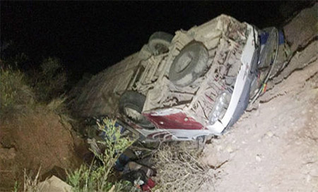 Accidente de autobús en Bolivia Más de 13 muertos por un accidente de autobús en Bolivia